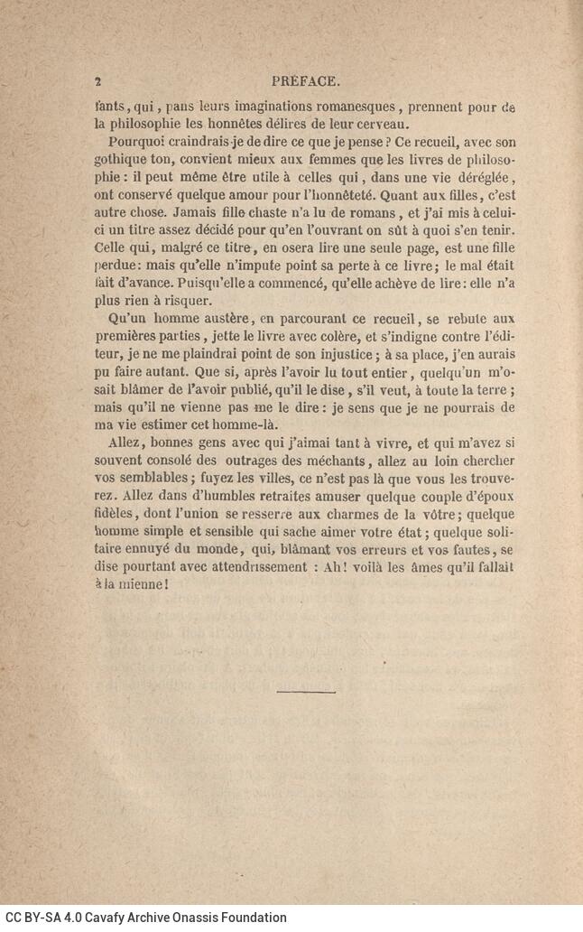 18 x 11,5 εκ. 10 σ. χ.α. + 690 σ. + 6 σ. χ.α., όπου στο φ. 2 κτητορική σφραγίδα CPC στο 